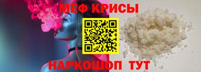2c-b Гусиноозёрск