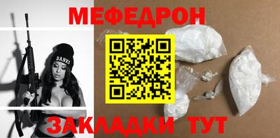 индика Гусев