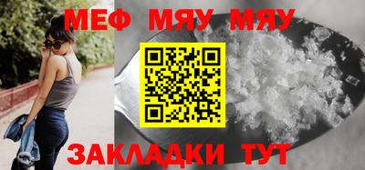 индика Гусев