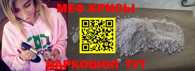 индика Гусев