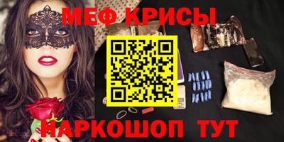 индика Гусев