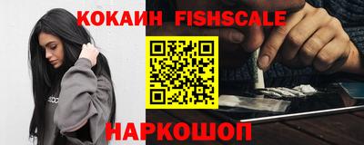 бошки Гусь-Хрустальный