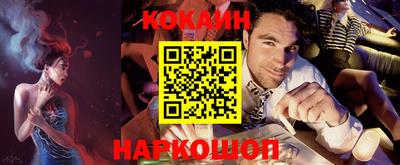 бошки Гусь-Хрустальный