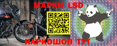 бошки Гусь-Хрустальный