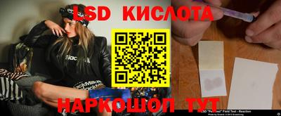 бошки Гусь-Хрустальный