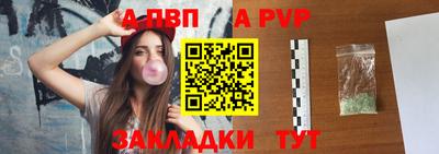 2c-b Гусиноозёрск