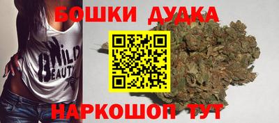 2c-b Гусиноозёрск