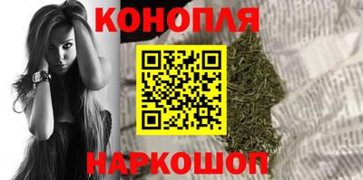 бошки Гусь-Хрустальный