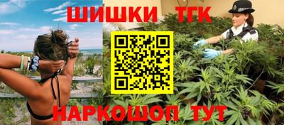 бошки Гусь-Хрустальный
