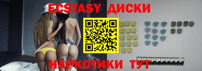 бошки Гусь-Хрустальный