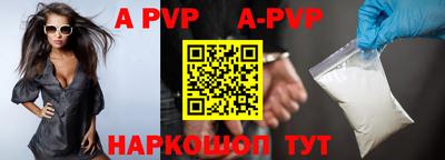индика Гусев