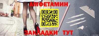 индика Гусев