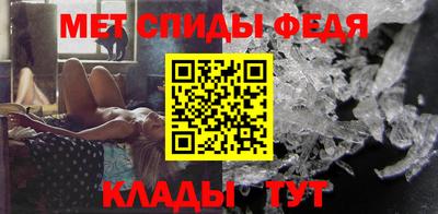 индика Гусев