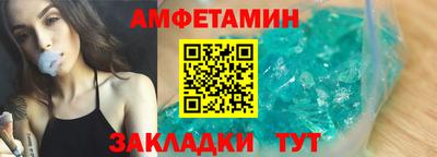 2c-b Гусиноозёрск