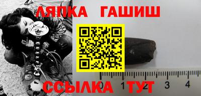 бошки Гусь-Хрустальный