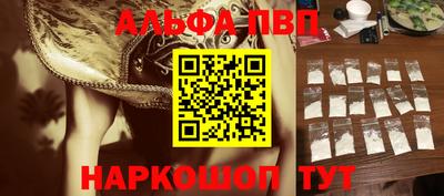 бошки Гусь-Хрустальный