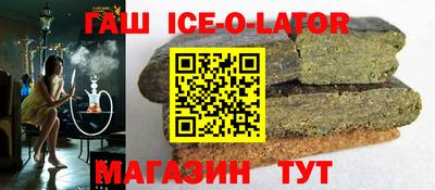 индика Гусев