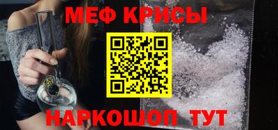 бошки Гусь-Хрустальный