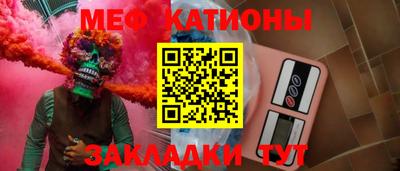 индика Гусев
