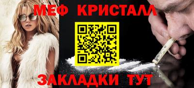 2c-b Гусиноозёрск