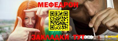 бошки Гусь-Хрустальный