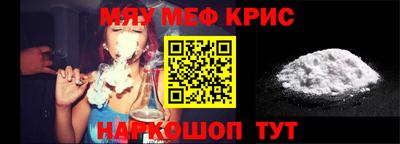 индика Гусев