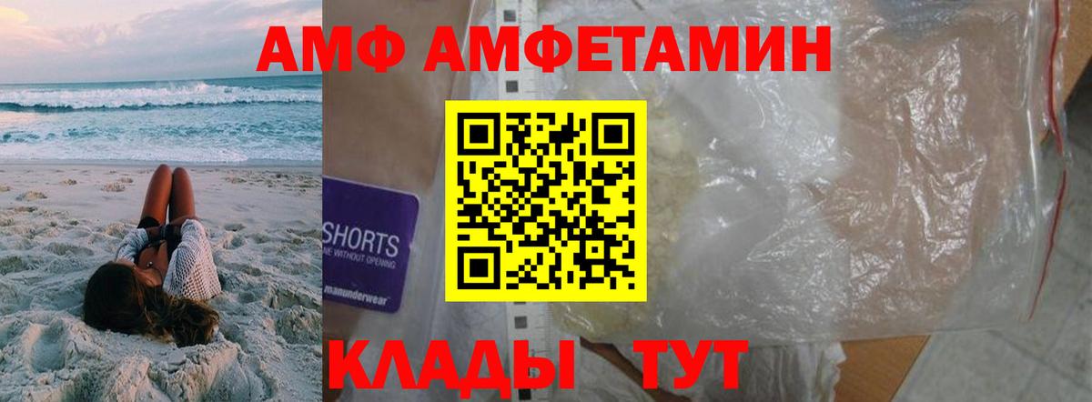 Псилоцибиновые грибы Нарткала