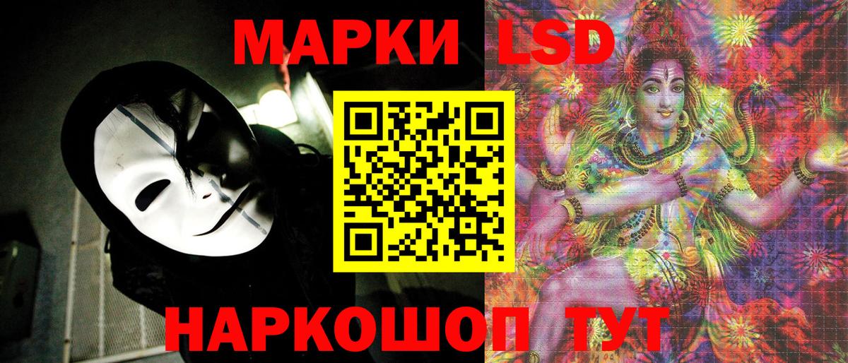 Нарткала  АМФЕТАМИН   Мефедрон   ГАШ  NBOMe  КОКАИН  Вход с VPN  Бошки Шишки 
